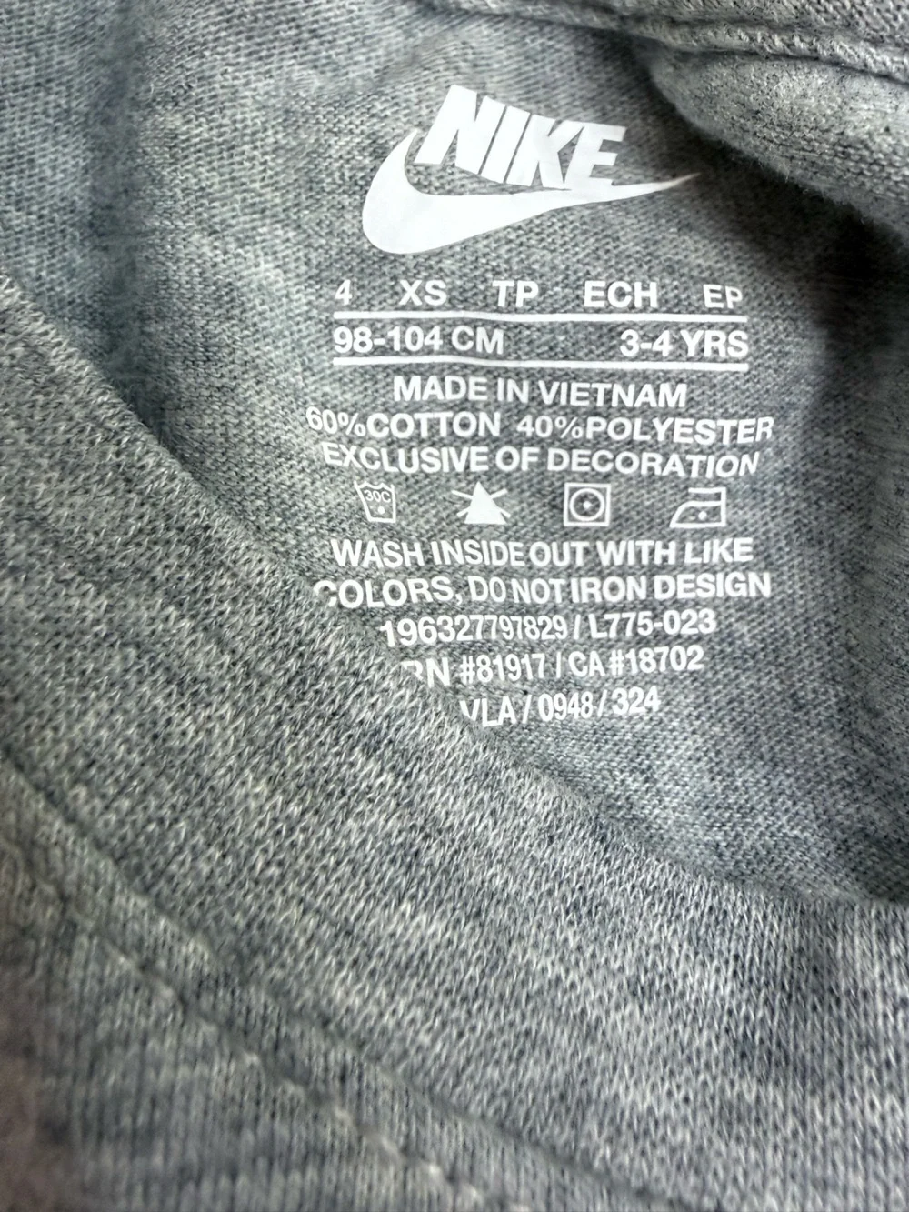 Nike Heather Gray and Black Graphic Logo Short Set, Size 4
